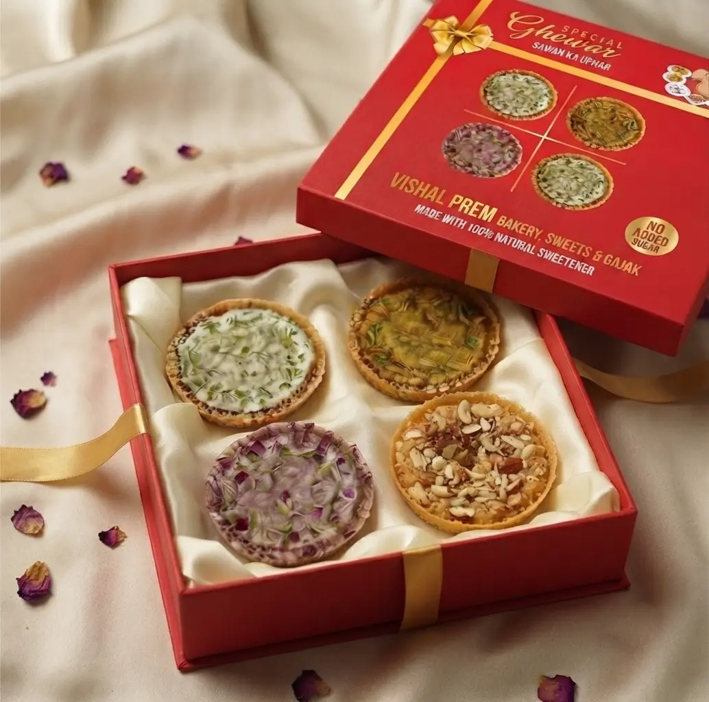Sweet Box